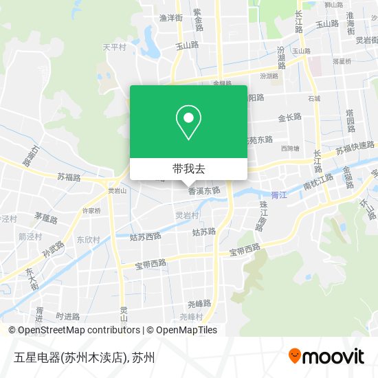 五星电器(苏州木渎店)地图