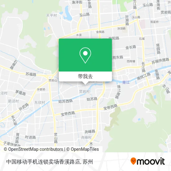 中国移动手机连锁卖场香溪路店地图