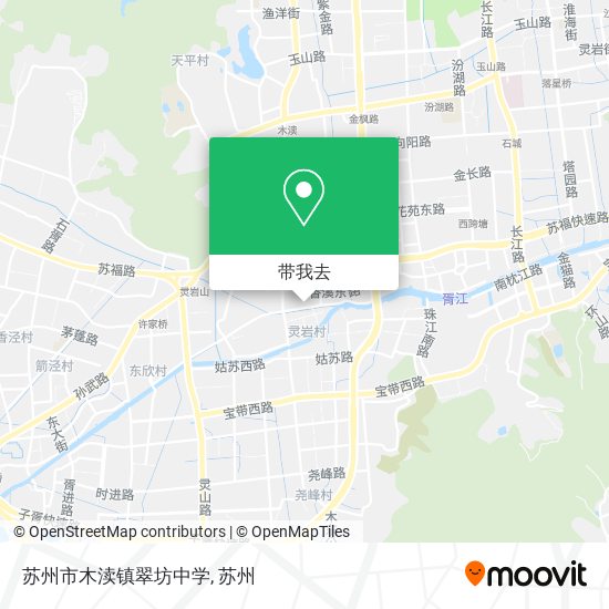 苏州市木渎镇翠坊中学地图