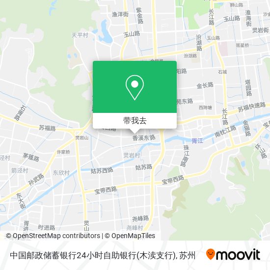中国邮政储蓄银行24小时自助银行(木渎支行)地图