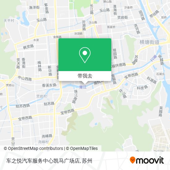 车之悦汽车服务中心凯马广场店地图