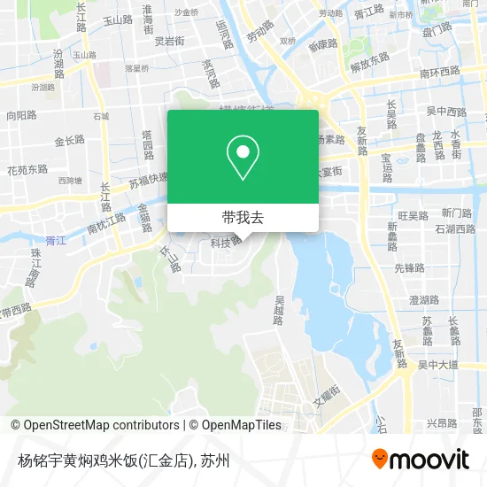 杨铭宇黄焖鸡米饭(汇金店)地图