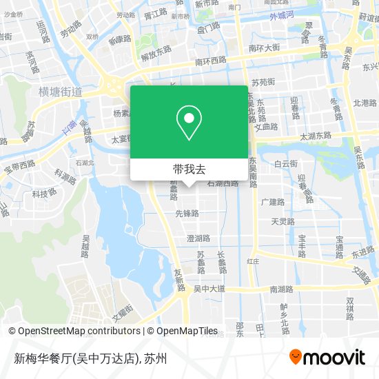新梅华餐厅(吴中万达店)地图