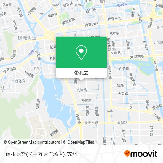 哈根达斯(吴中万达广场店)地图