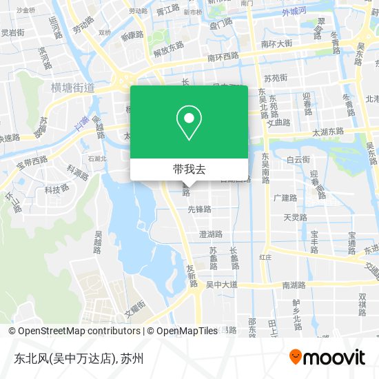 东北风(吴中万达店)地图