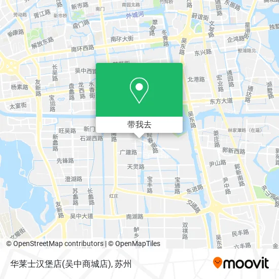 华莱士汉堡店(吴中商城店)地图