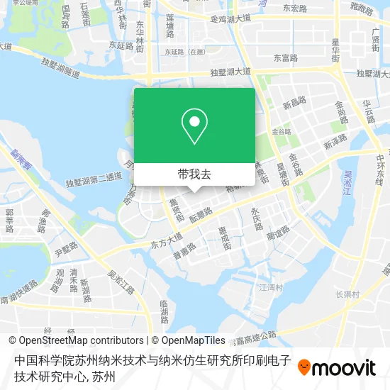 中国科学院苏州纳米技术与纳米仿生研究所印刷电子技术研究中心地图