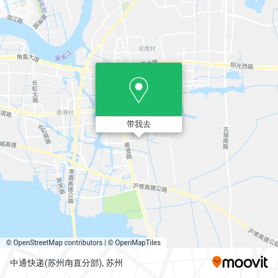 中通快递(苏州甪直分部)地图