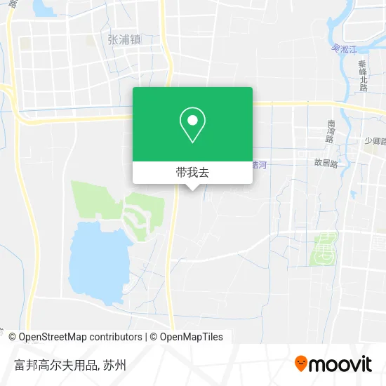 富邦高尔夫用品地图