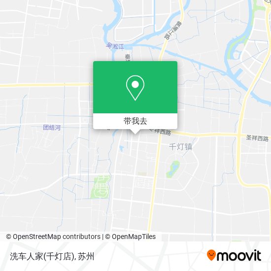 洗车人家(千灯店)地图