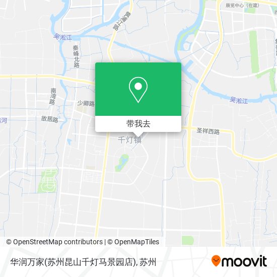 华润万家(苏州昆山千灯马景园店)地图