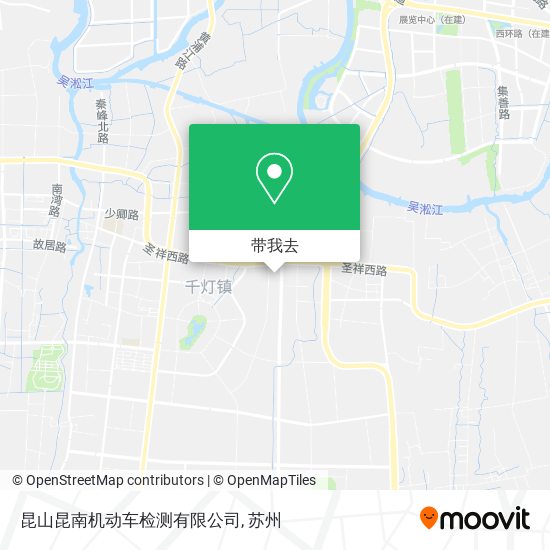 昆山昆南机动车检测有限公司地图