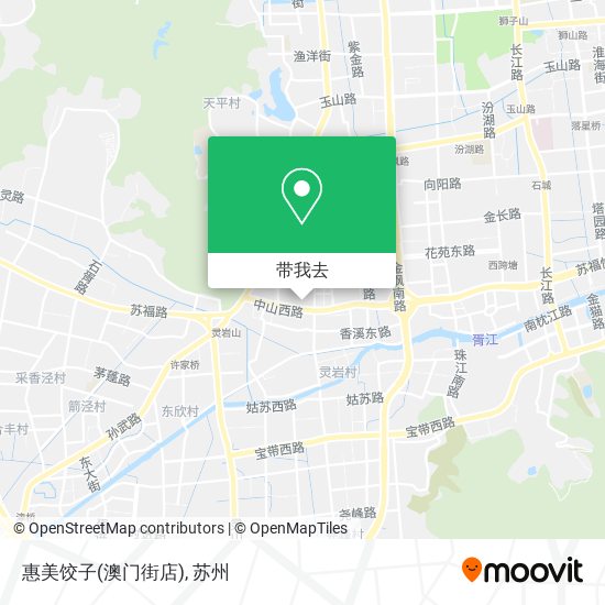 惠美饺子(澳门街店)地图