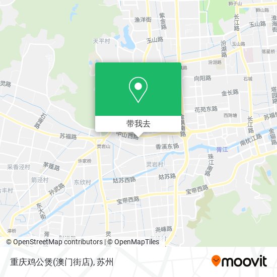 重庆鸡公煲(澳门街店)地图