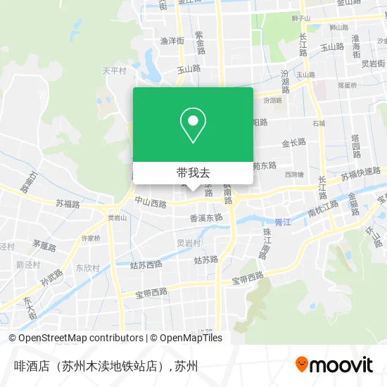 啡酒店（苏州木渎地铁站店）地图