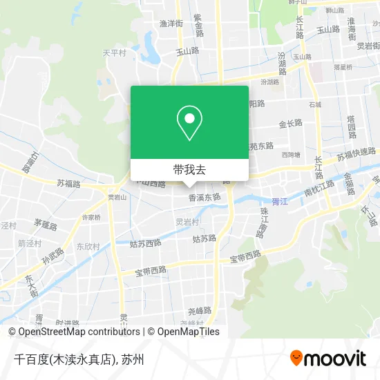 千百度(木渎永真店)地图