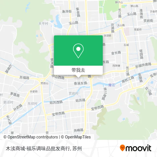 木渎商城-福乐调味品批发商行地图