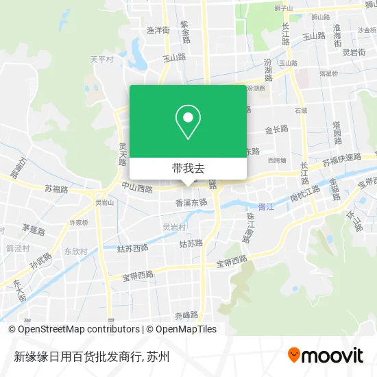新缘缘日用百货批发商行地图