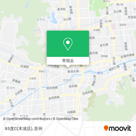 85度C(木渎店)地图