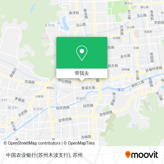 中国农业银行(苏州木渎支行)地图