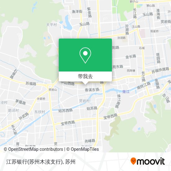 江苏银行(苏州木渎支行)地图