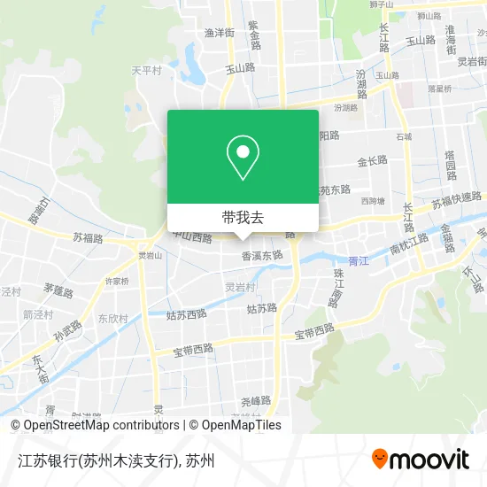 江苏银行(苏州木渎支行)地图