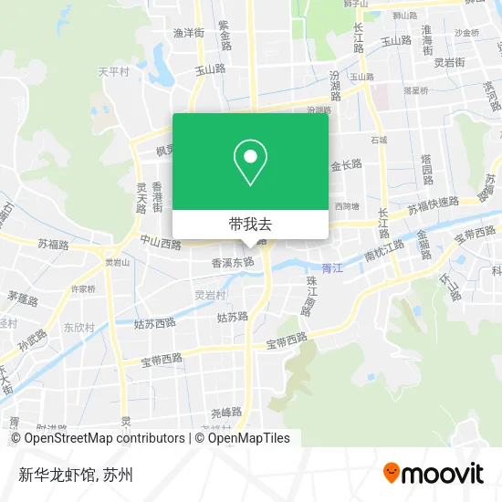 新华龙虾馆地图