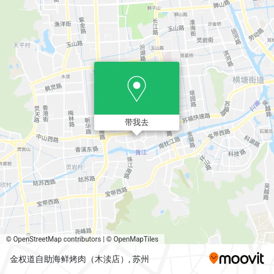 金权道自助海鲜烤肉（木渎店）地图