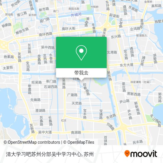 清大学习吧苏州分部吴中学习中心地图