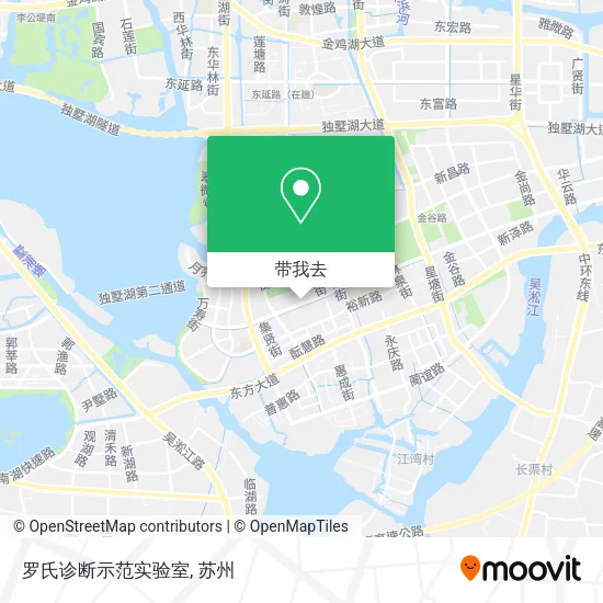 罗氏诊断示范实验室地图