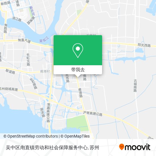 吴中区甪直镇劳动和社会保障服务中心地图