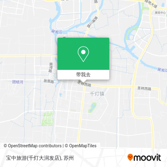 宝中旅游(千灯大润发店)地图