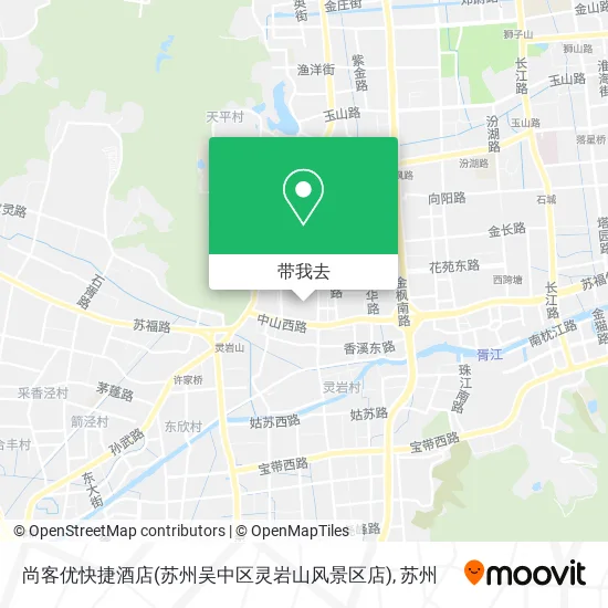 尚客优快捷酒店(苏州吴中区灵岩山风景区店)地图
