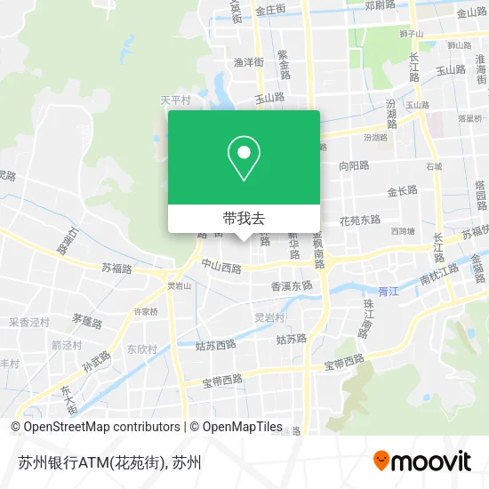 苏州银行ATM(花苑街)地图