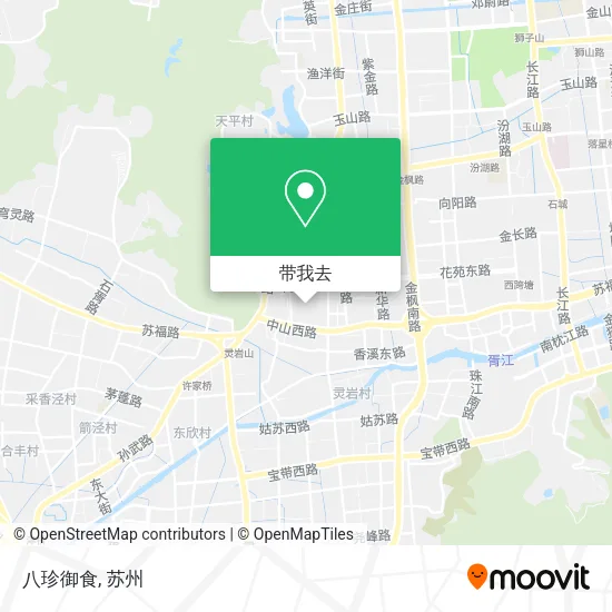 八珍御食地图