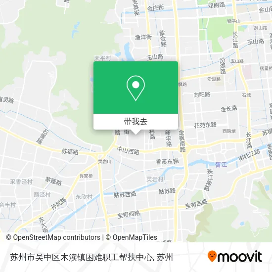 苏州市吴中区木渎镇困难职工帮扶中心地图