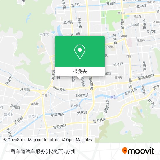 一番车道汽车服务(木渎店)地图