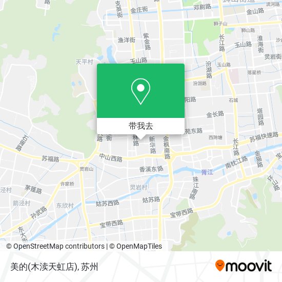 美的(木渎天虹店)地图