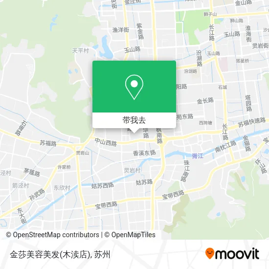 金莎美容美发(木渎店)地图