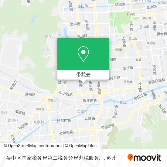 吴中区国家税务局第二税务分局办税服务厅地图