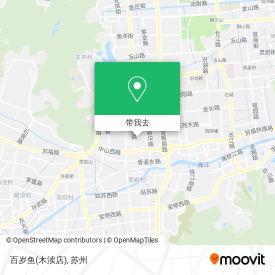 百岁鱼(木渎店)地图