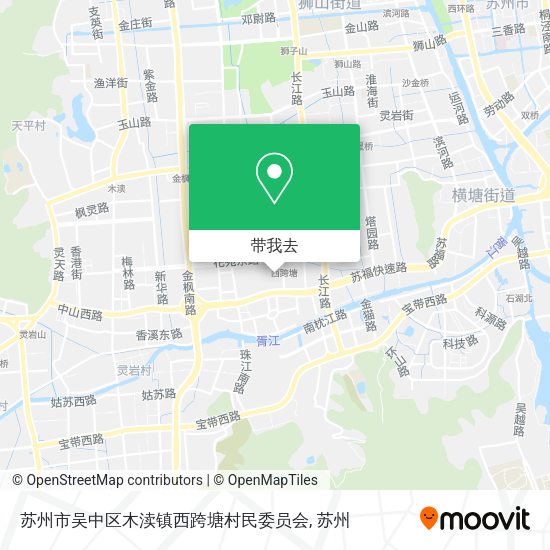 苏州市吴中区木渎镇西跨塘村民委员会地图