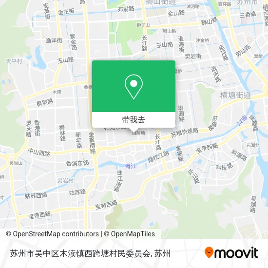 苏州市吴中区木渎镇西跨塘村民委员会地图