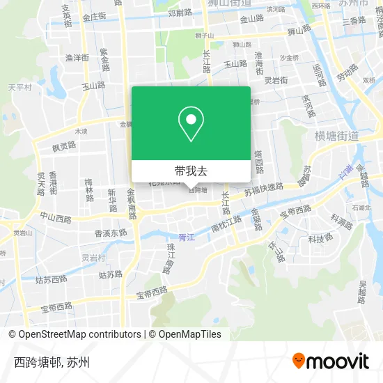 西跨塘邨地图