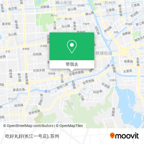 吃好丸好(长江一号店)地图