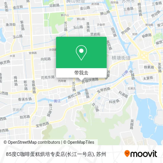 85度C咖啡蛋糕烘培专卖店(长江一号店)地图