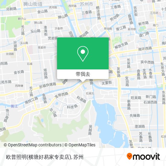 欧普照明(横塘好易家专卖店)地图