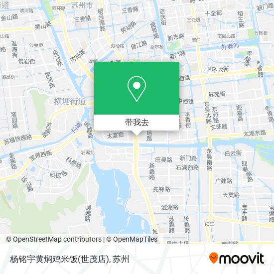 杨铭宇黄焖鸡米饭(世茂店)地图