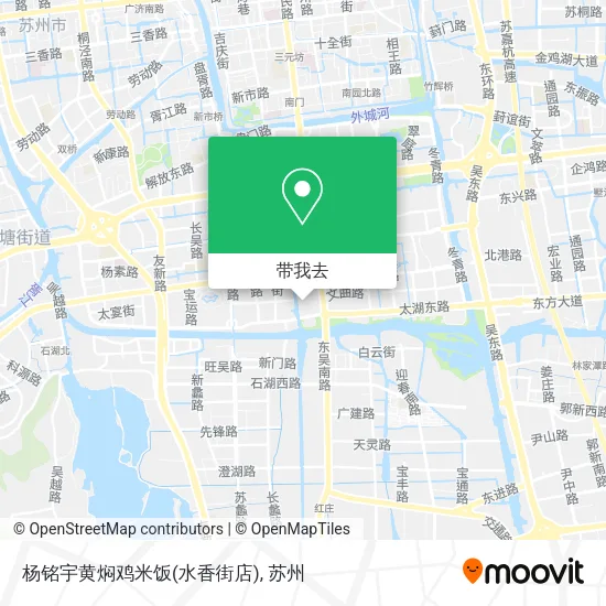 杨铭宇黄焖鸡米饭(水香街店)地图