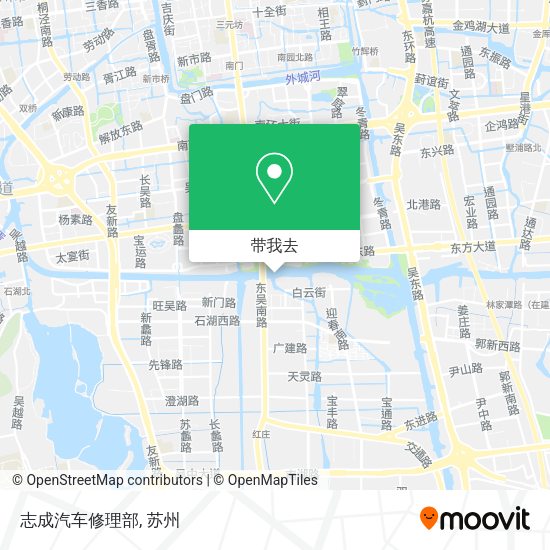 志成汽车修理部地图